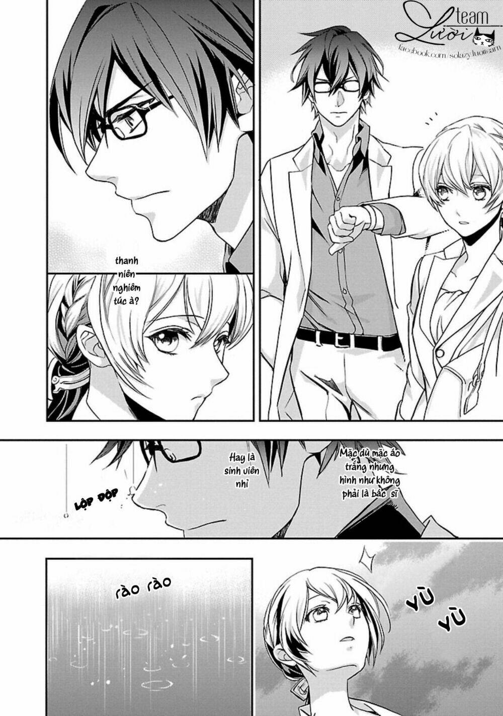 Ikemen Sengoku - Tenkabito No Onna Ni Naru Ki Wa Nai Ka: Chapter 1