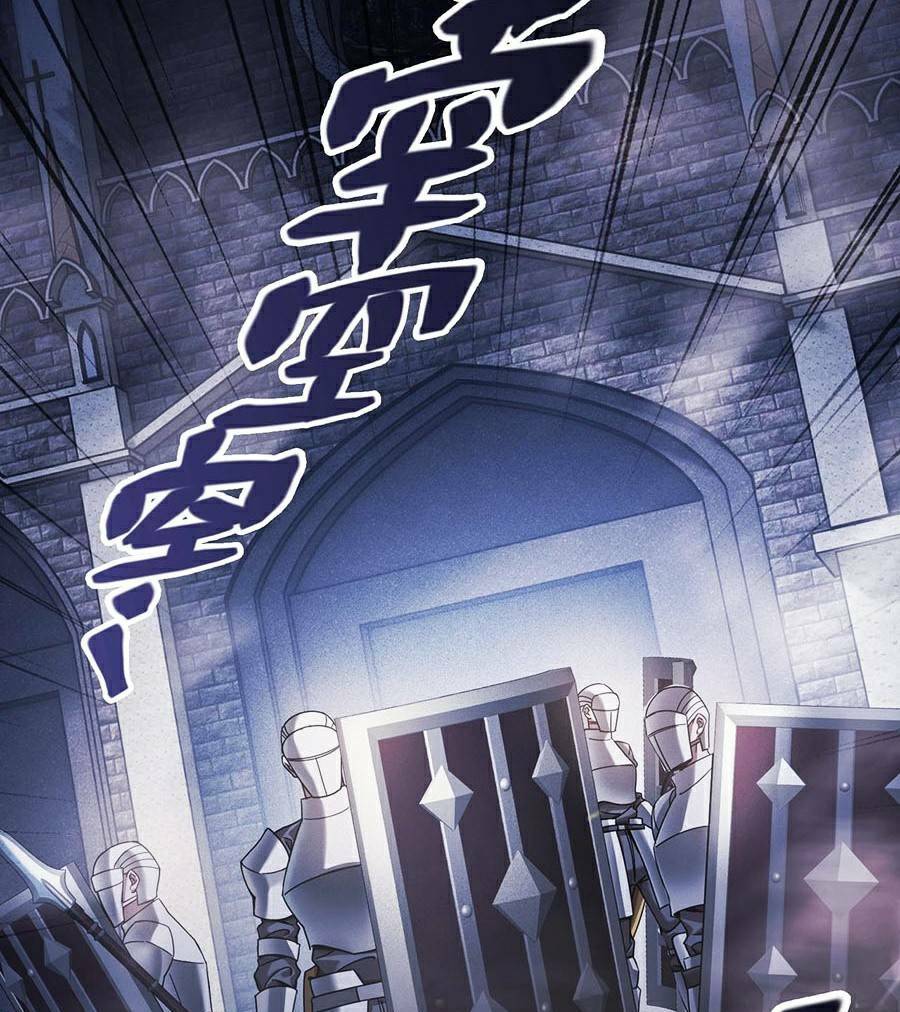 Người Chơi Siêu Mạnh: Chapter 8