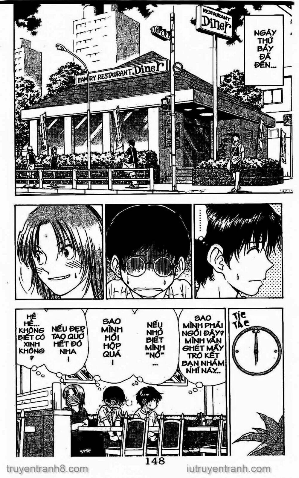 Saladdays: Chapter 94