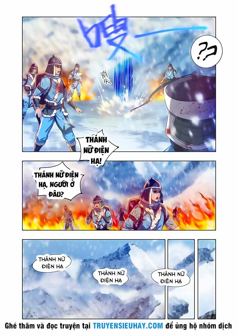 Vạn Giới Thần Chủ: Chapter 15