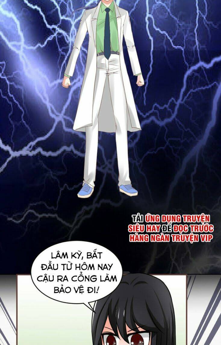 Thấu Thị Y Thánh: Chapter 1