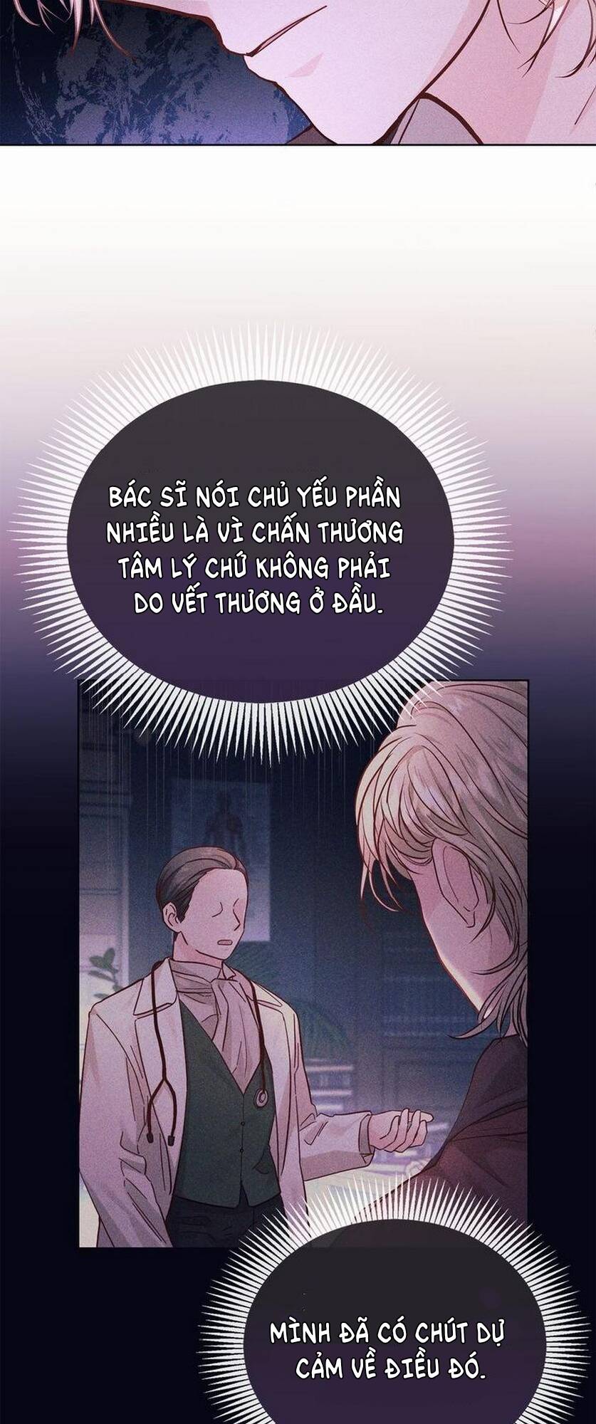 Nàng Dâu Bí Ẩn Của Bạch Sư Tử: Chapter 6