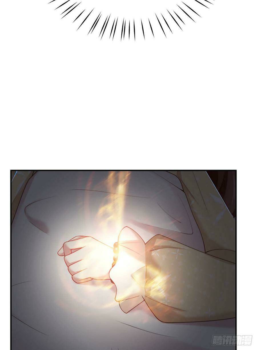 Nam Thần Truy Thê Chỉ Nam: Chapter 52.2