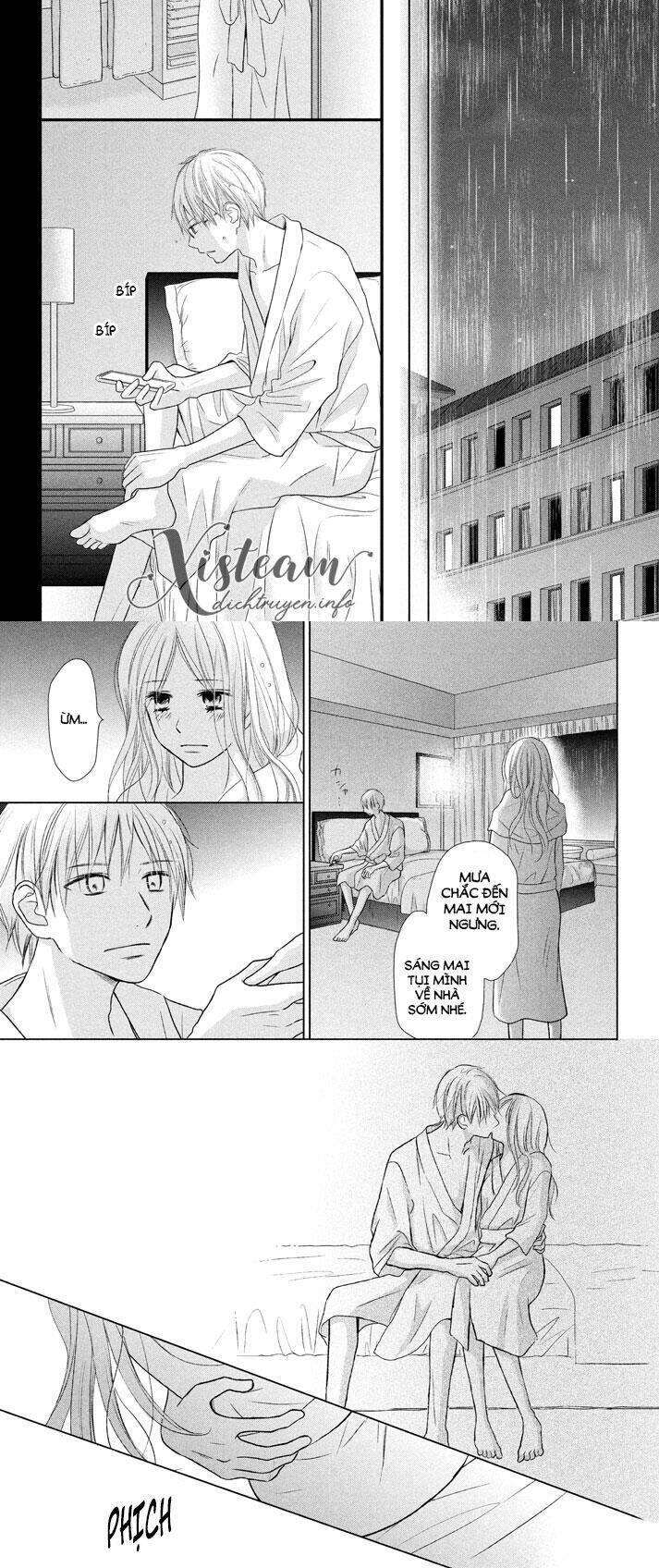 Perfect World (Aruga Rie): Chapter 22