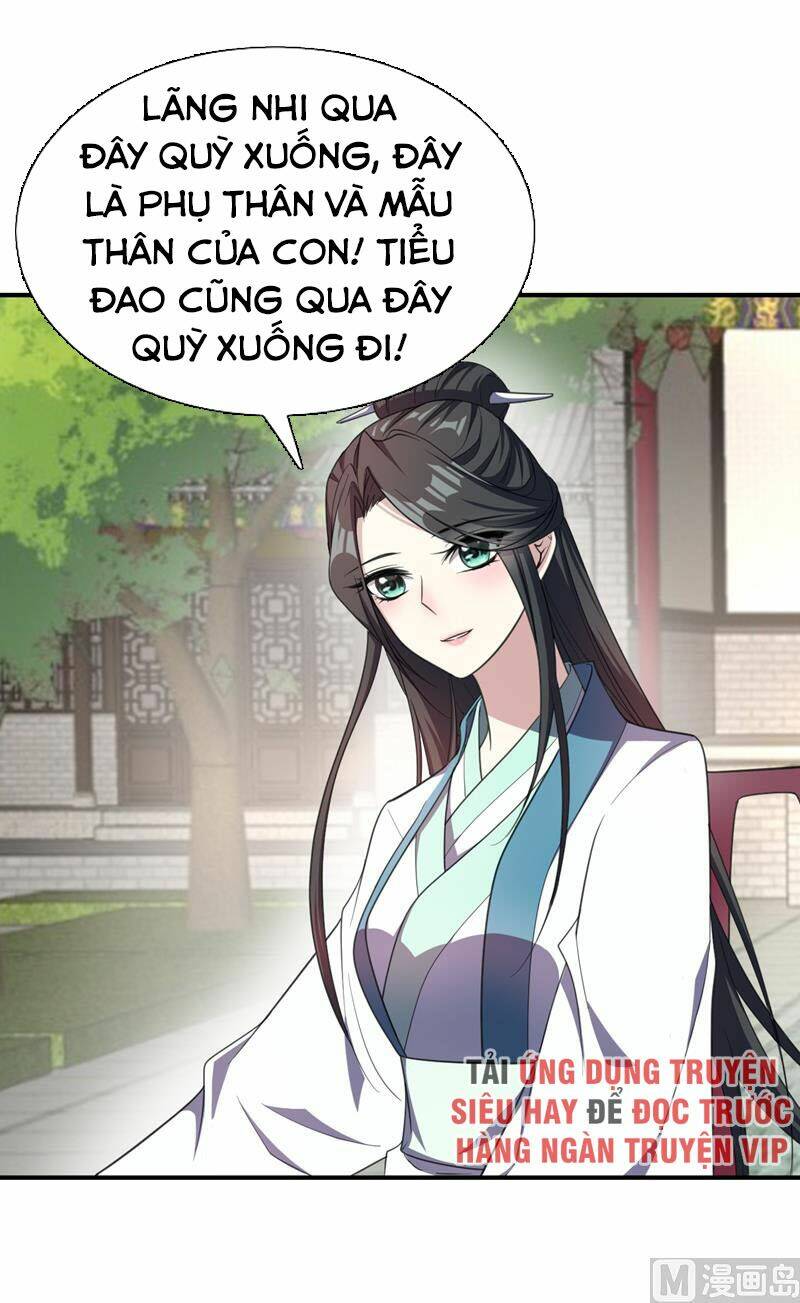 Yêu Giả Vi Vương: Chapter 66