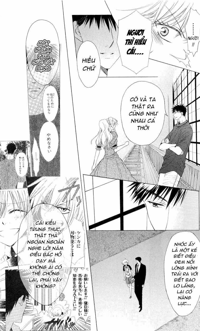 Thầy Giáo Của Tôi: Chapter 34