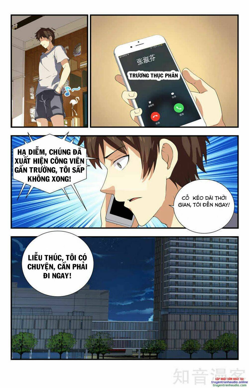 Long Ẩn Giả: Chapter 89