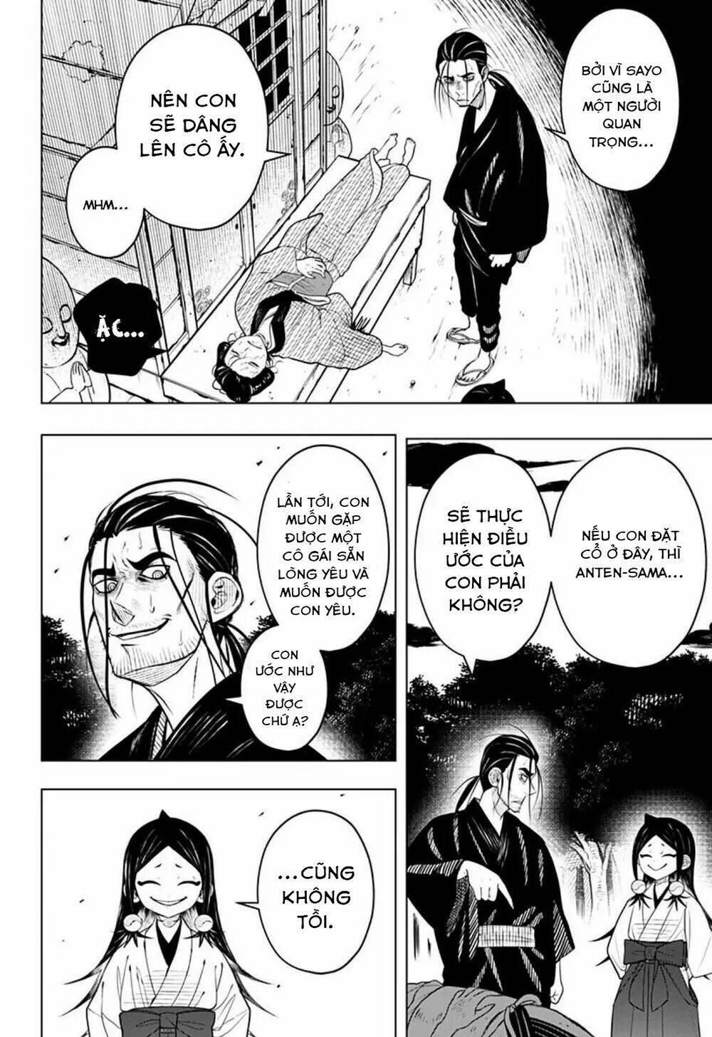 Anten-Sama No Hara No Naka: Chapter 4