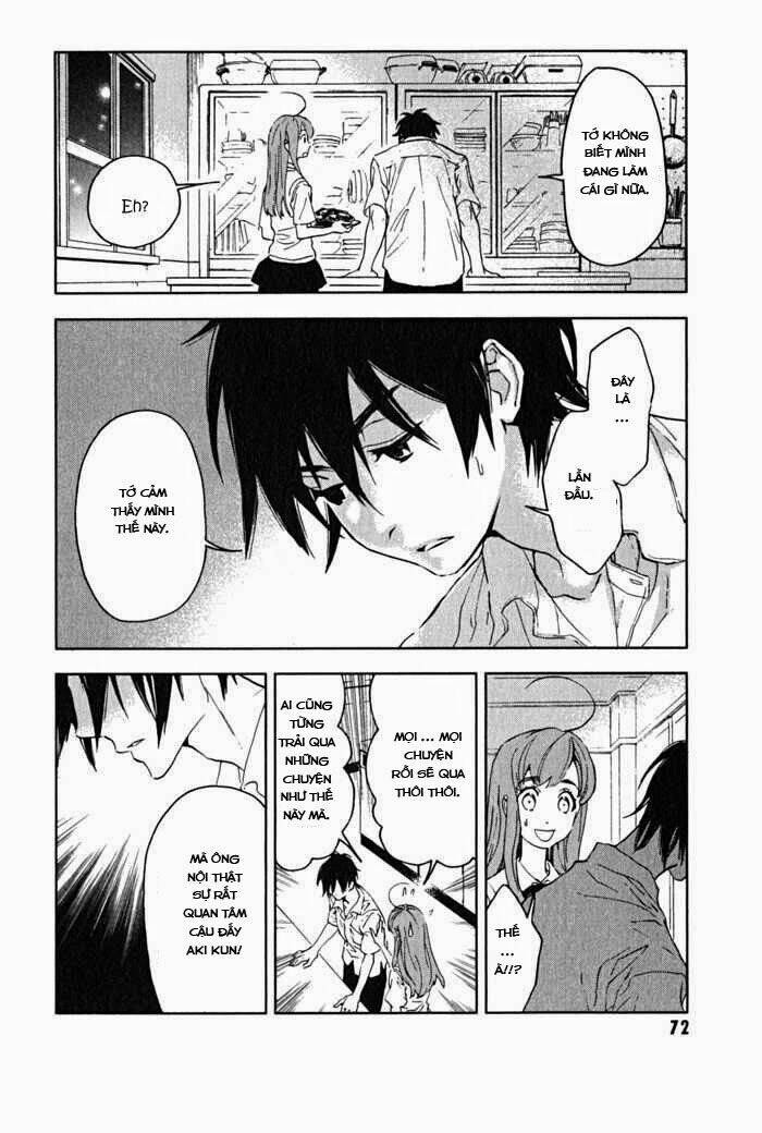 Hanayashiki No Juunintachi: Chapter 2