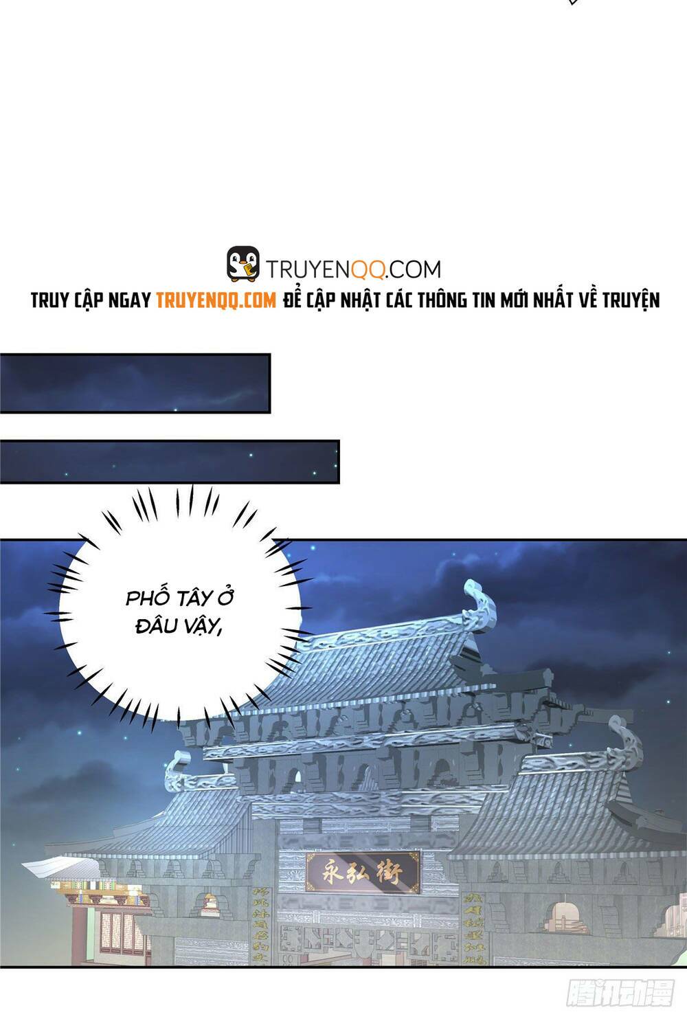 Thiếu Chủ Hung Dữ Quá Tôi Rất Thích: Chapter 3