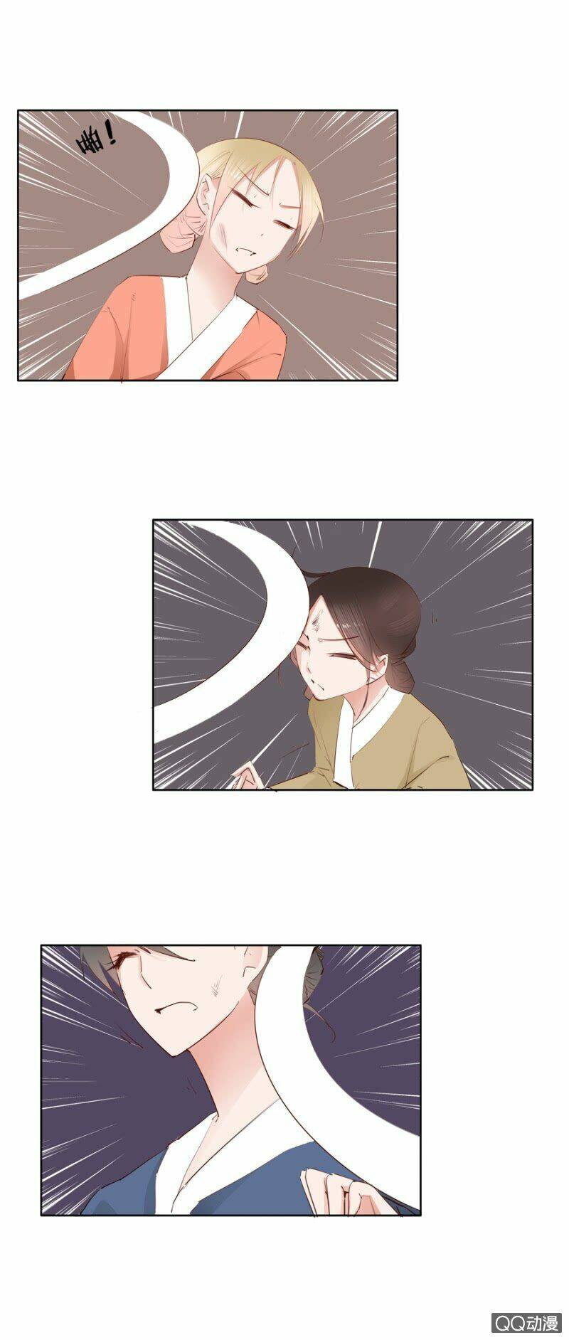 Solo Đi Vương Gia: Chapter 4