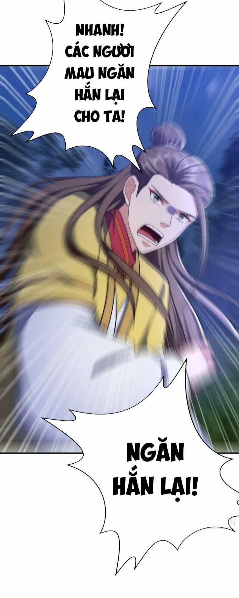 Yêu Giả Vi Vương: Chapter 107