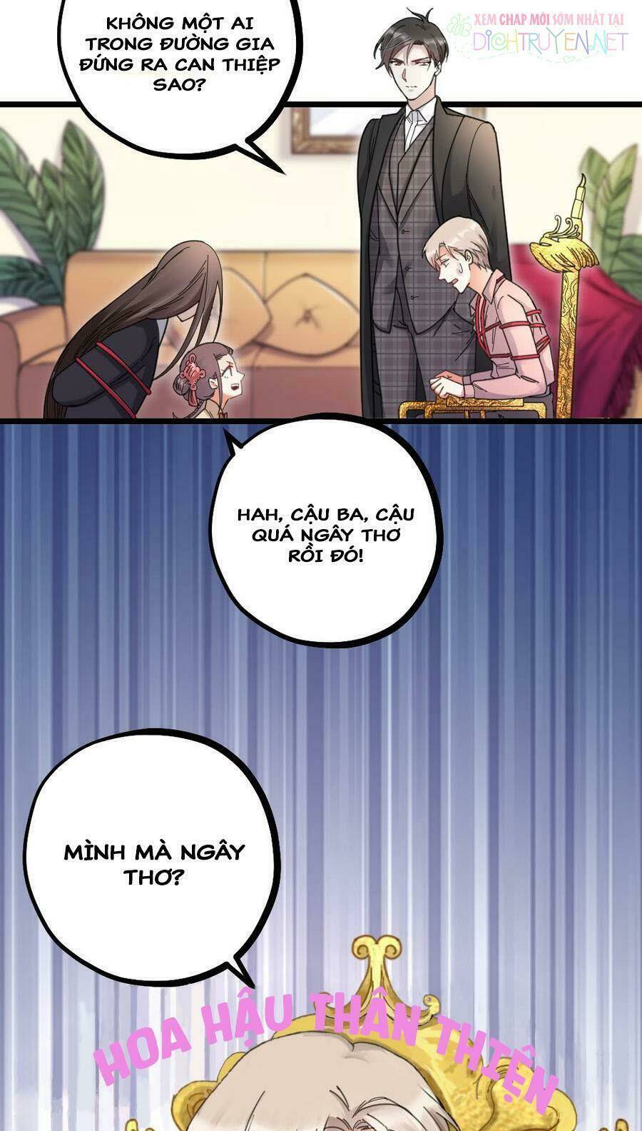 Phu Phu Khuynh Thành: Chapter 13