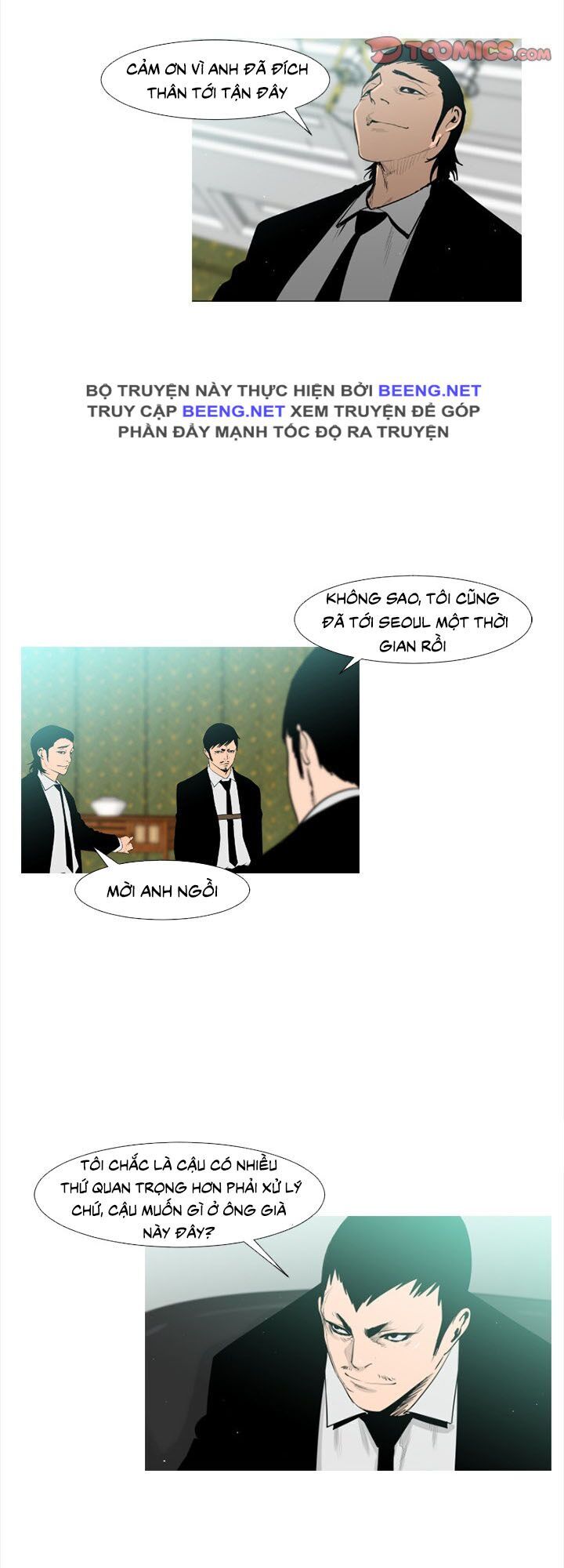 Tong Edge: Chapter 37