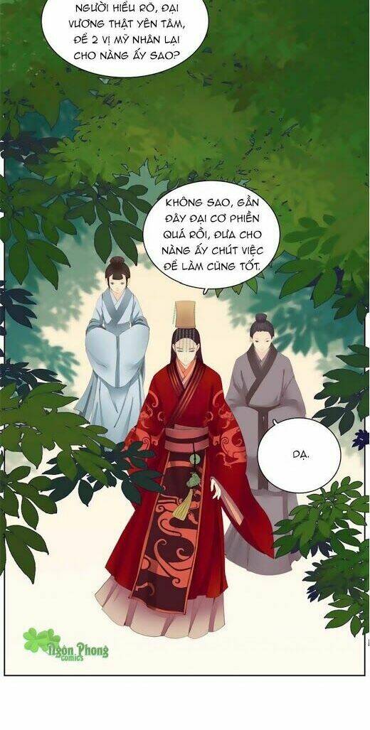 Hắn Ta Là Vua: Chapter 14