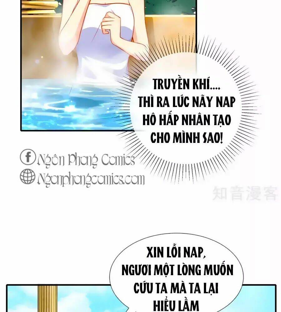 Sủng Hậu Của Vương: Chapter 5