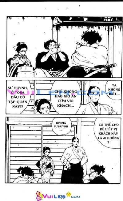 Truyền Nhân Atula Phần II: Chapter 2