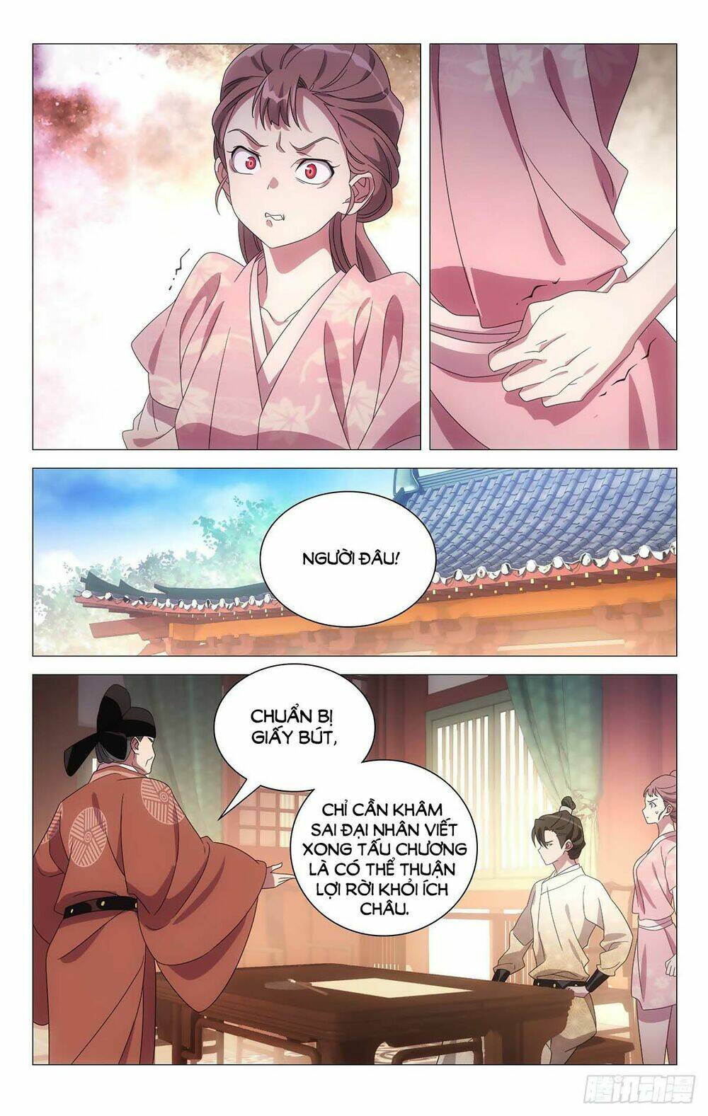 Tướng Quân! Không Nên A!: Chapter 61