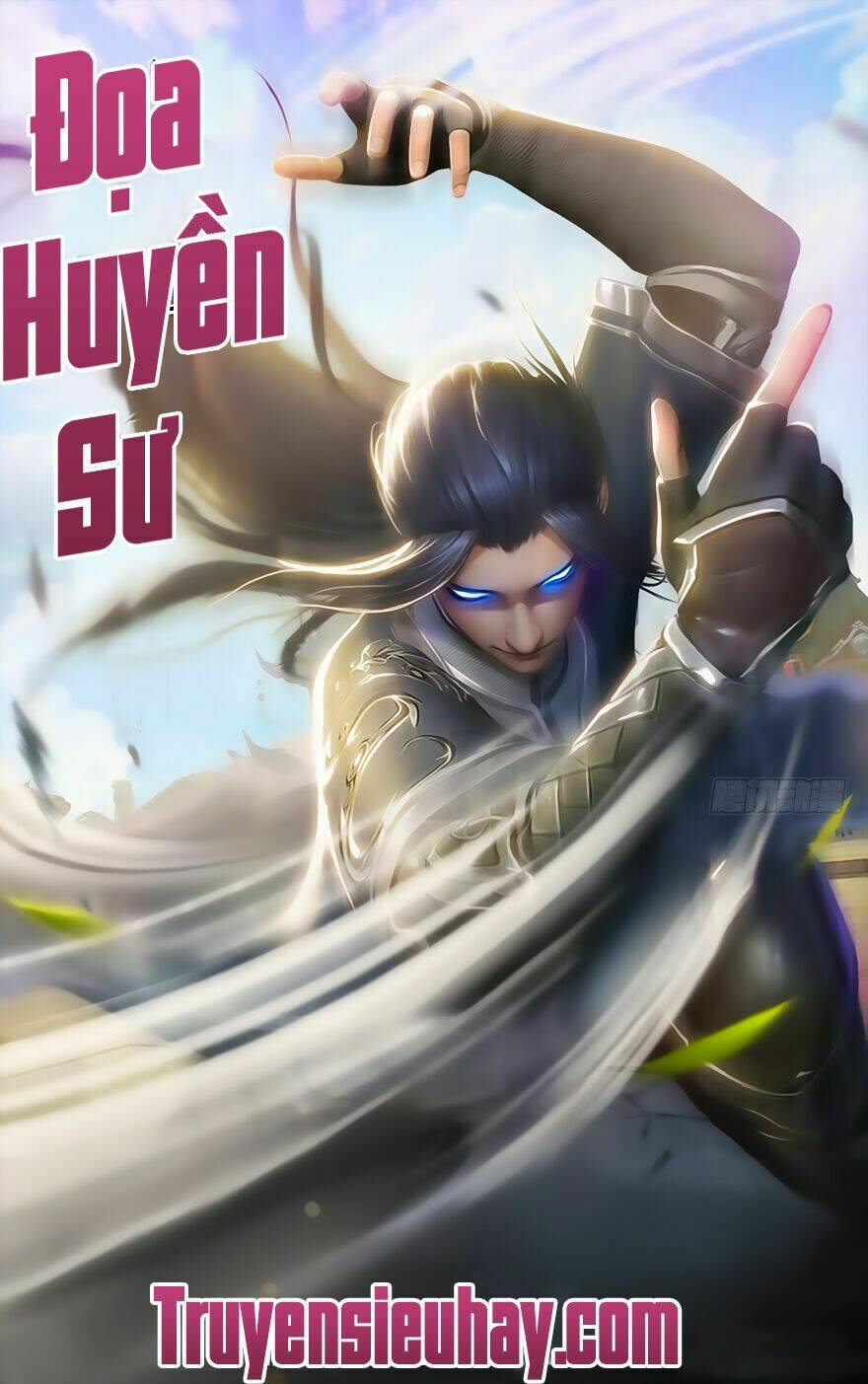 Cửu Hoang Đọa Huyền Sư: Chapter 17