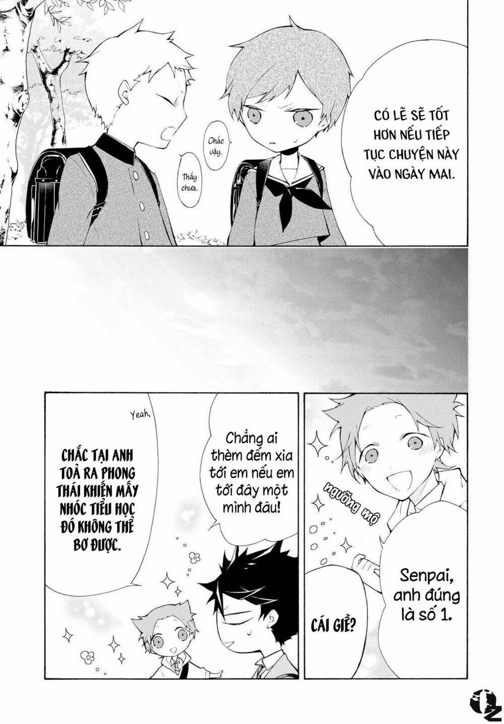 Kaitou Alice: Chapter 6