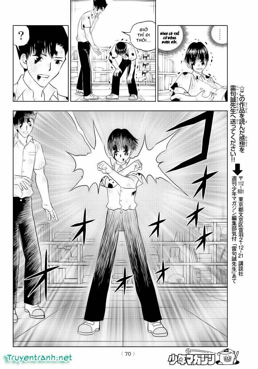 Vector Ball: Chapter 1