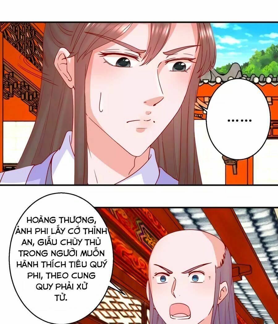 Hoàng Thượng Ở Trên, Thần Ở Dưới: Chapter 96