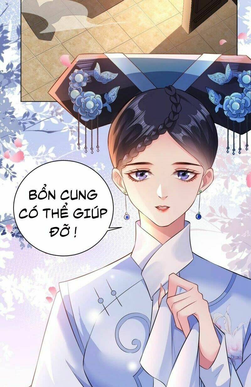 Quận Chúa Vững Vàng, Thiết Lập Nhân Vật Không Thể Vỡ: Chapter 48