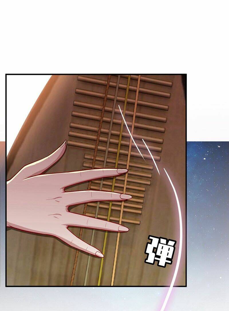 Yêu Giả Vi Vương: Chapter 126