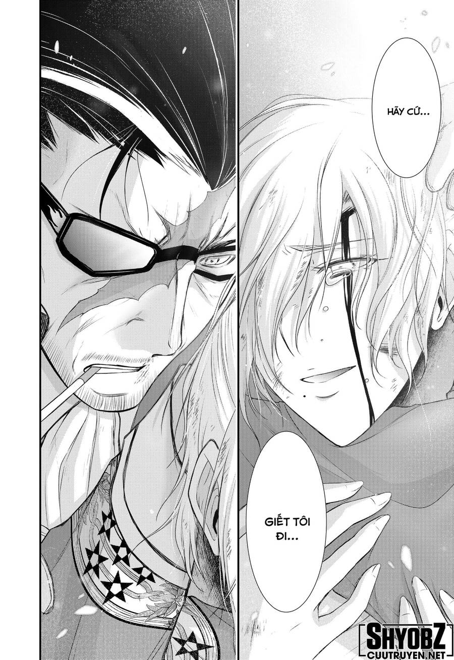 Đi Tìm Sát Tinh Vương: Chapter 78