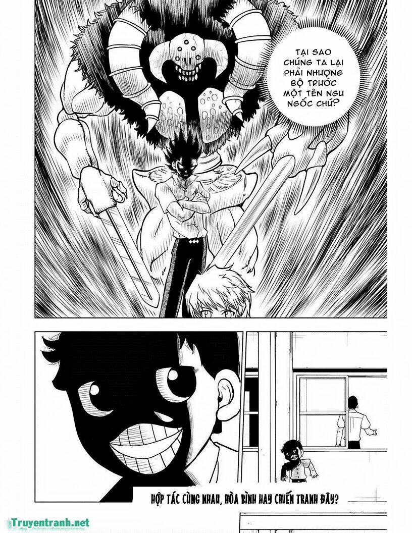 Vector Ball: Chapter 23