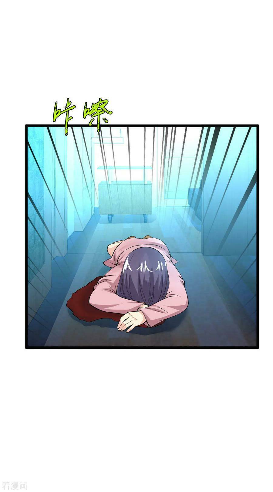 Tuyệt Phẩm Y Thánh: Chapter 107