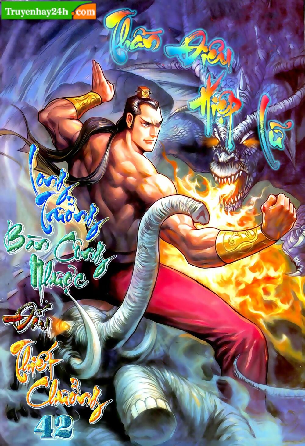 Thần Điêu Hiệp Lữ: Chapter 42