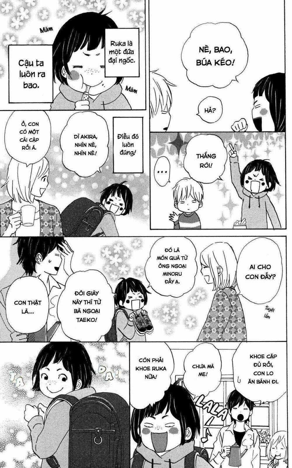 Star Child: Chapter 4