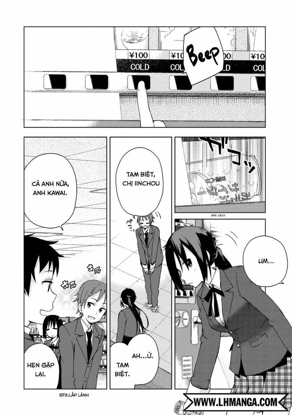 Seifuku Aventure: Chapter 12