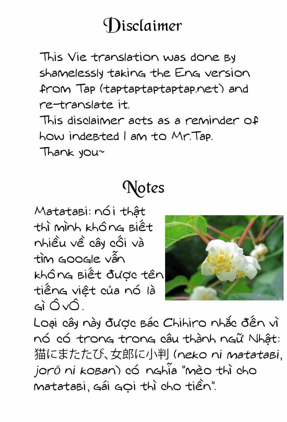 Sen To Man: Chapter 3