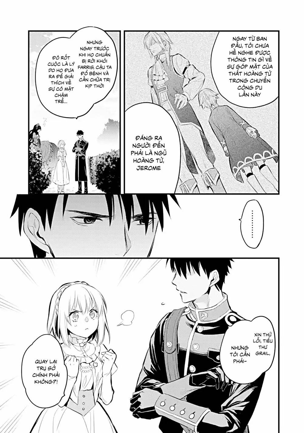 Chén Thánh Của Eris: Chapter 21.2