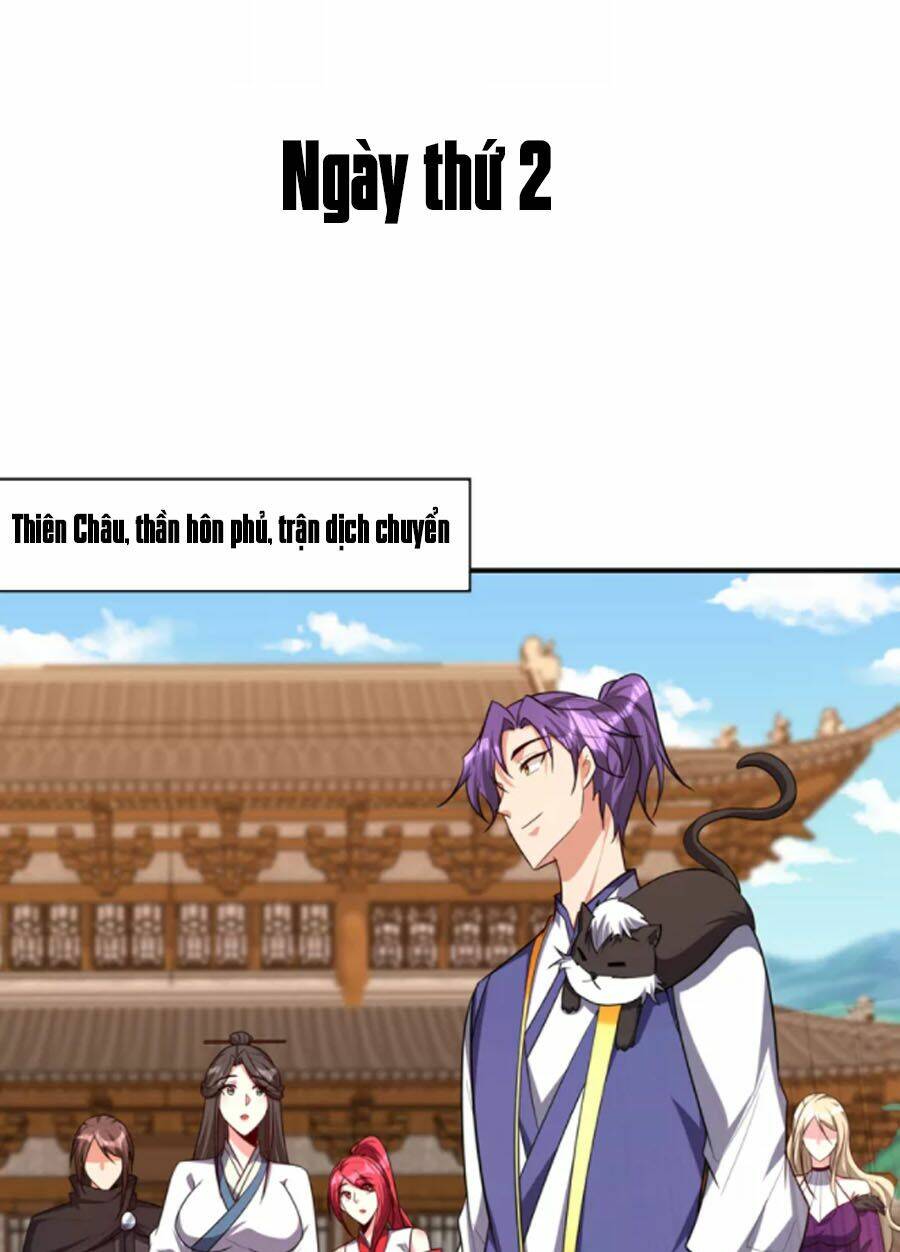 Yêu Giả Vi Vương: Chapter 285