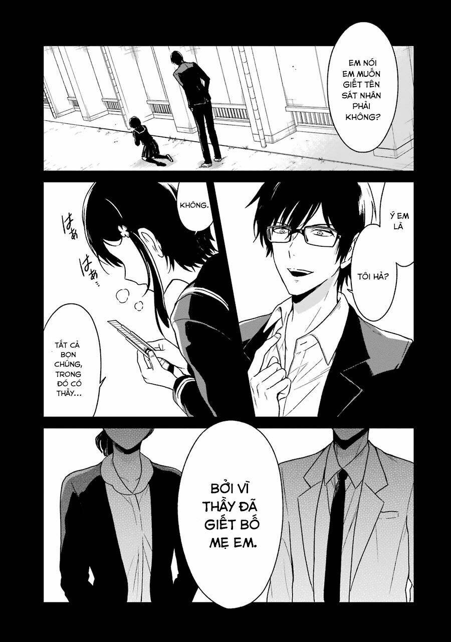 Sensei No Yasashi Koroshi Kata: Chapter 2