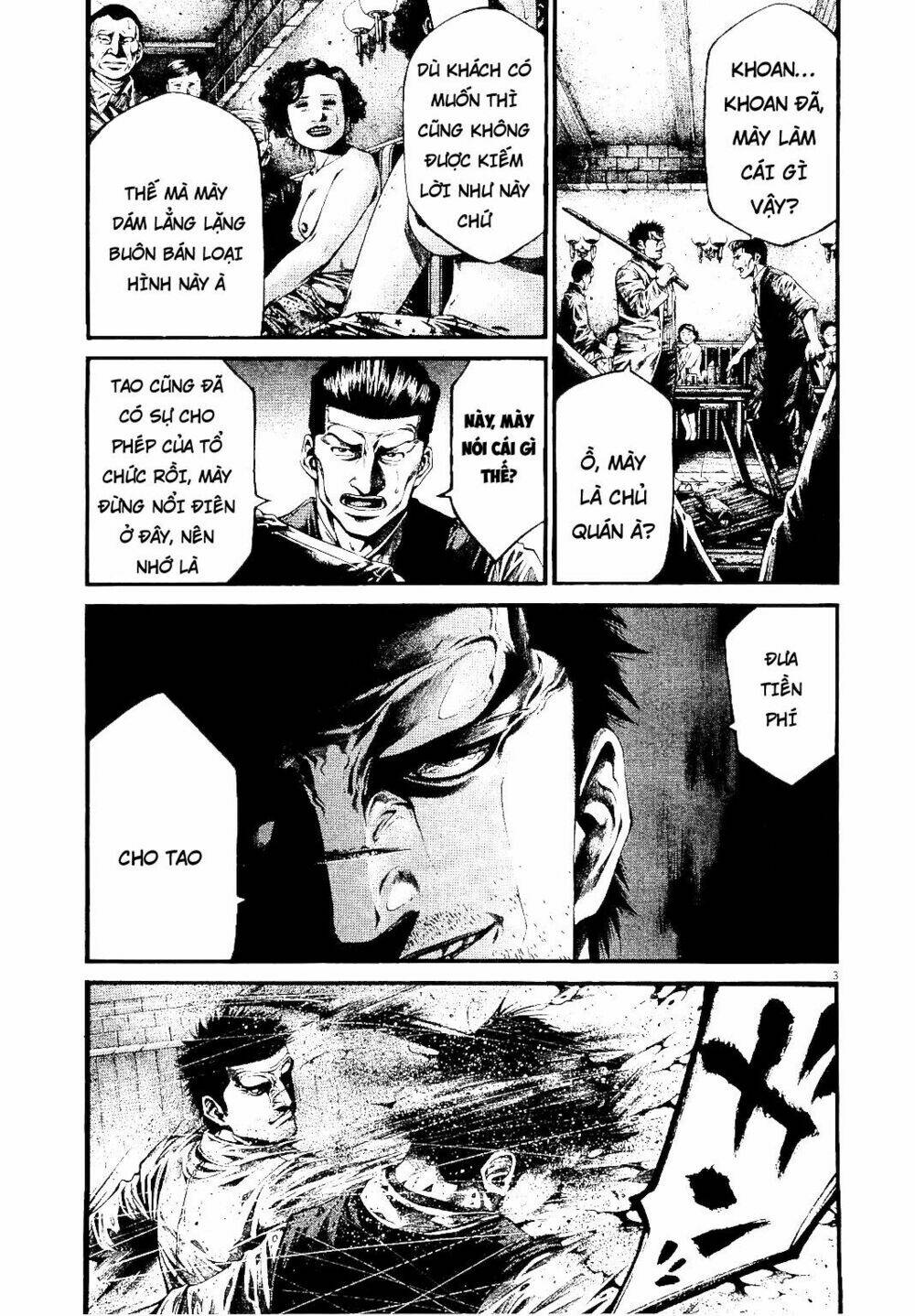 Rainbow: Chapter 220