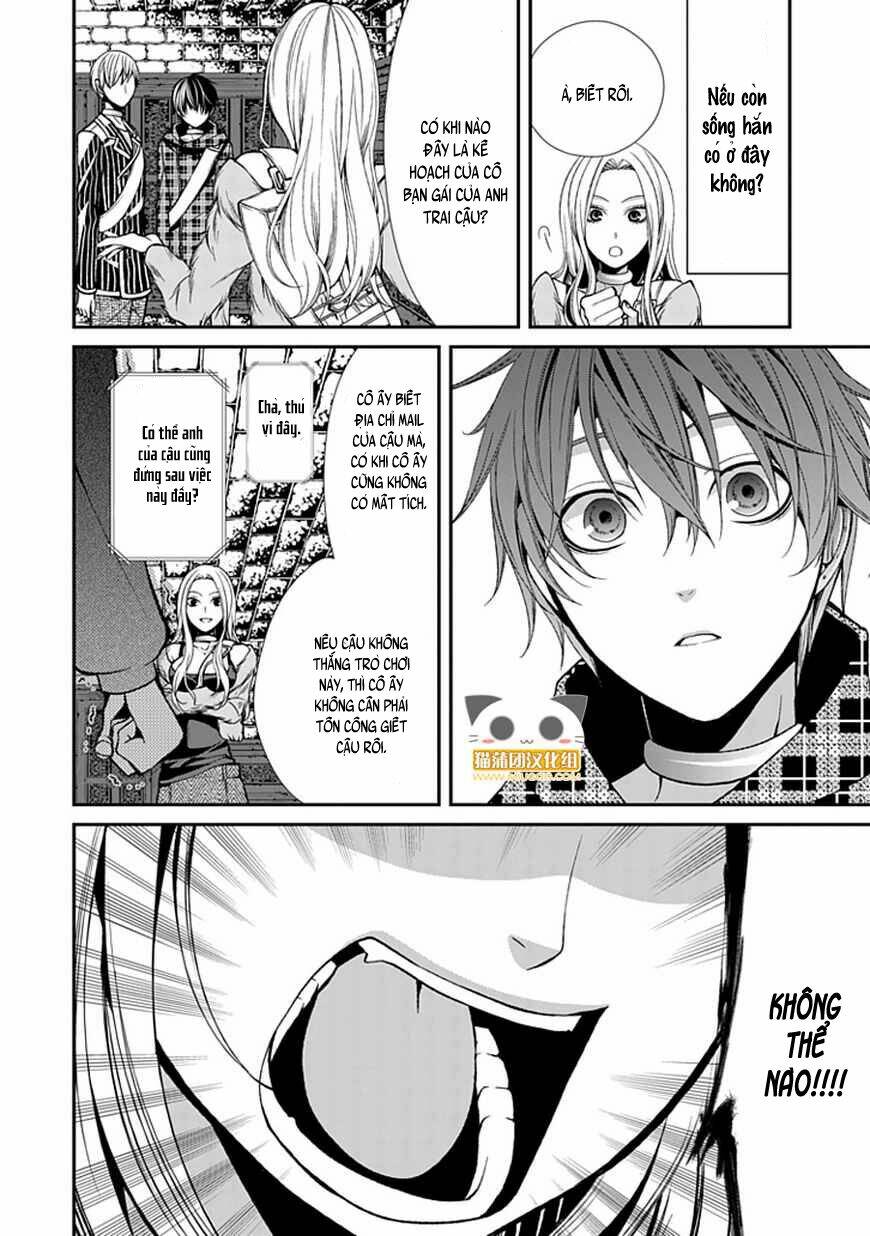 Bloody Junkie: Chapter 7