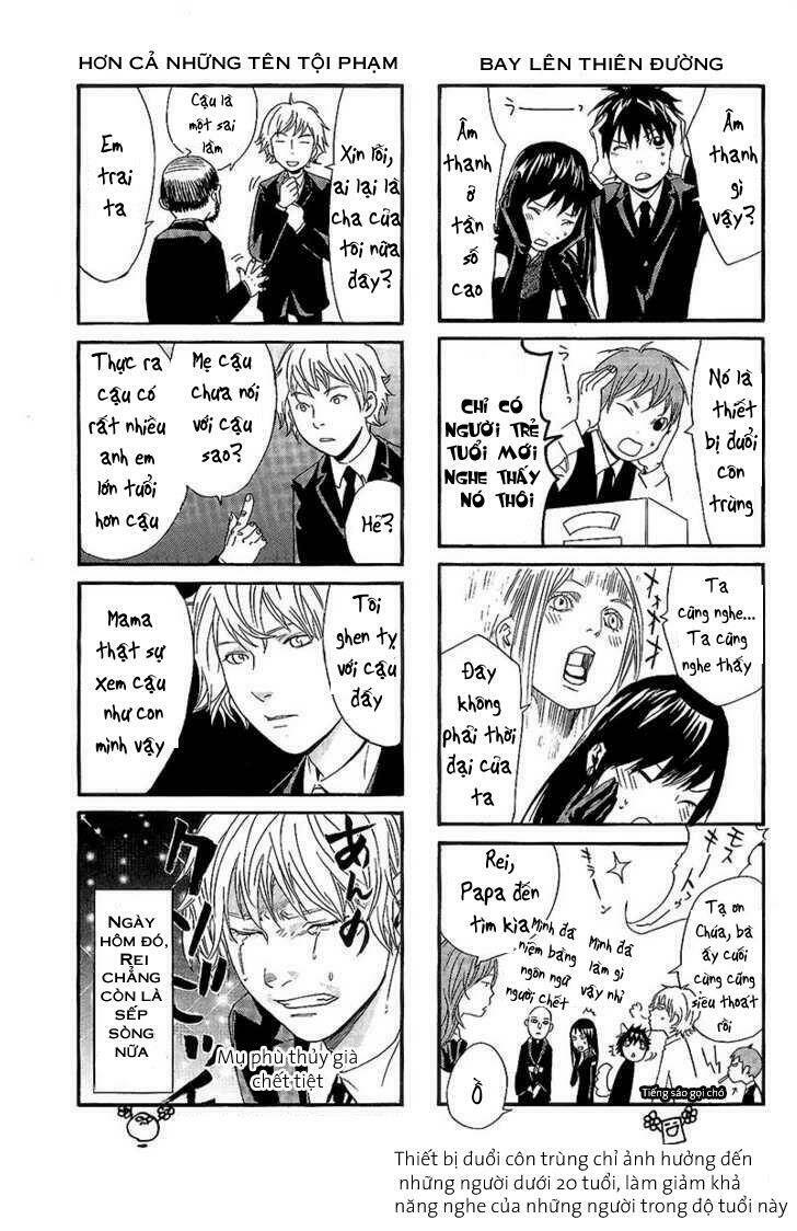 Alive - The Final Evolution: Chapter 70