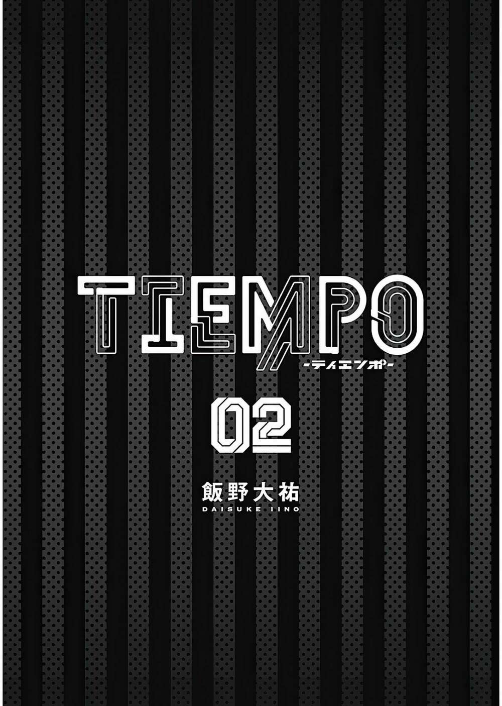 Tiempo: Chapter 8