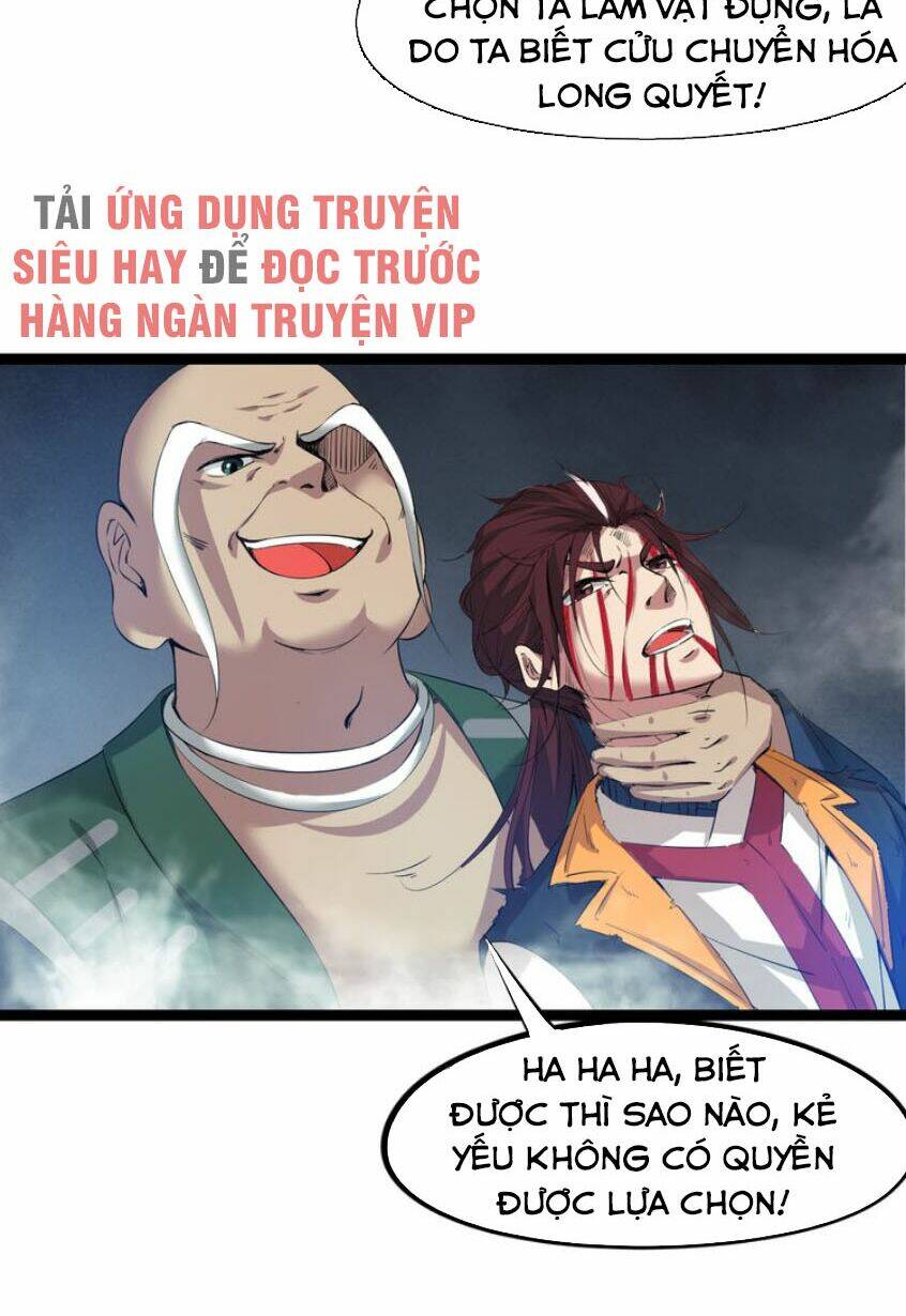 Long Mạch Võ Thần: Chapter 73