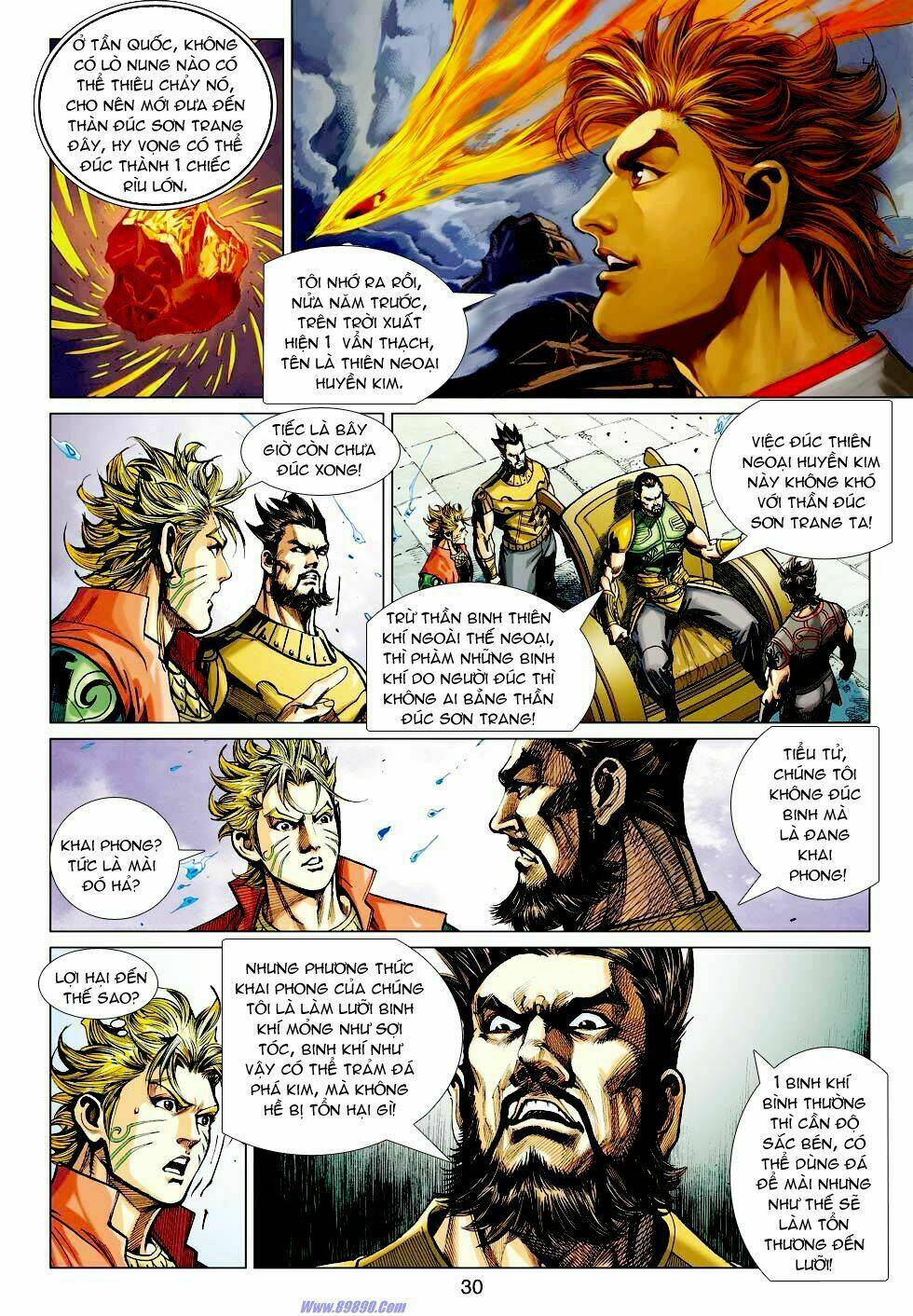 Xuân Thu Chiến Hùng: Chapter 30