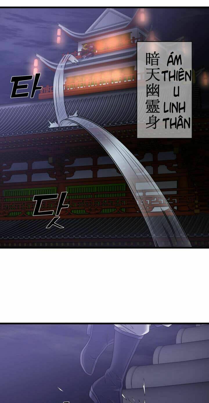 Từ Chối Kết Hôn Với Đại Gia: Cô Dâu Bỏ Trốn: Chapter 15