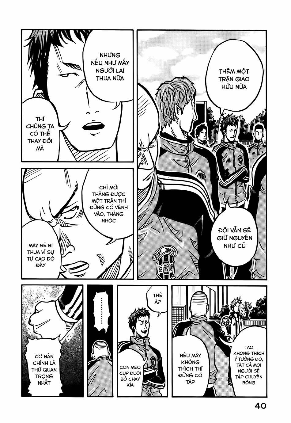Giant Killing: Chapter 9