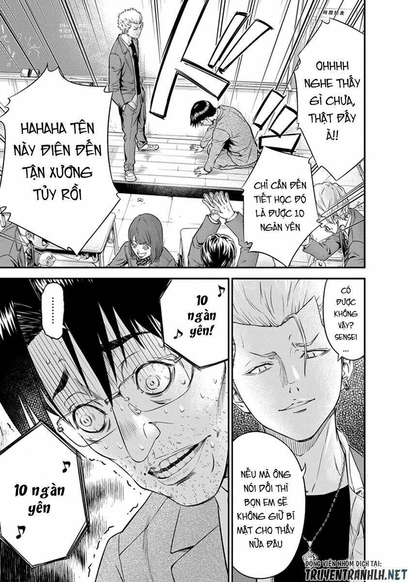 Signal 100: Chapter 1