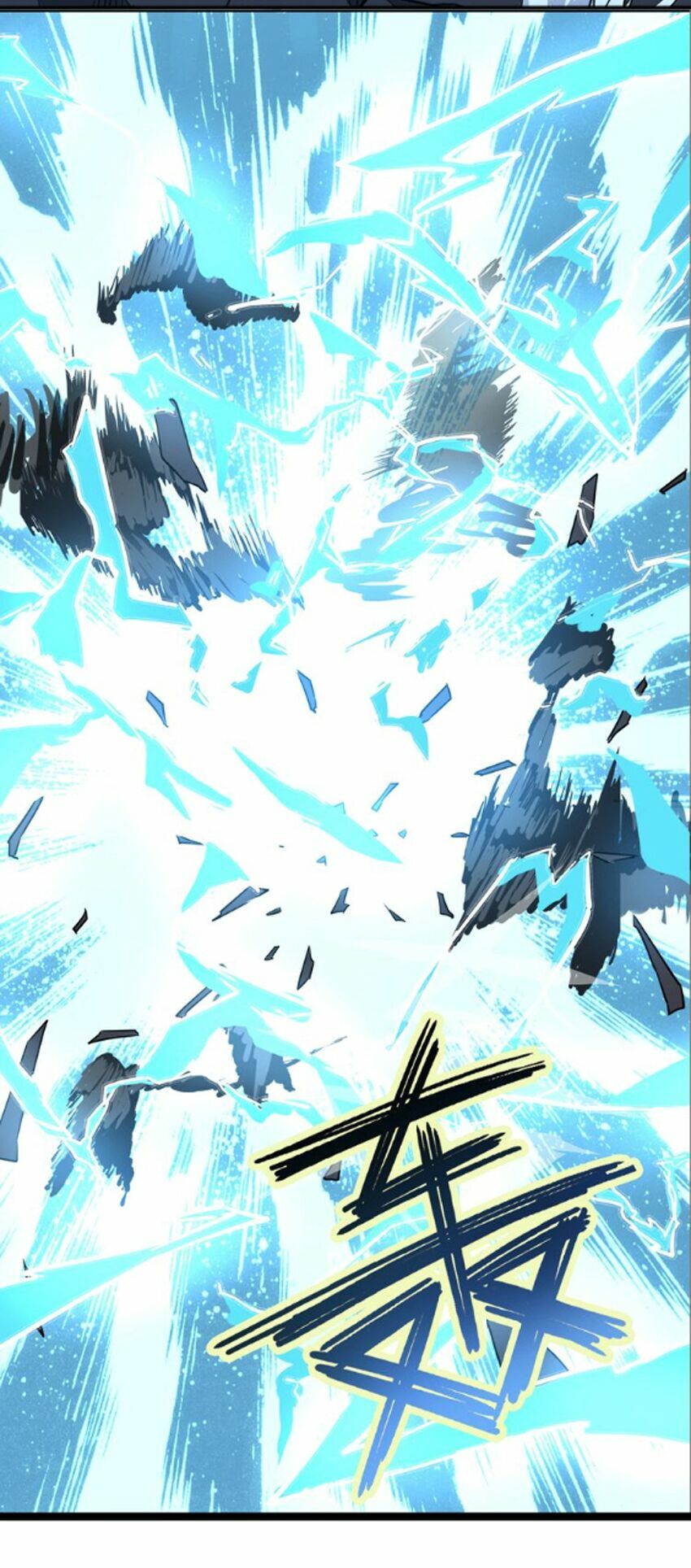 Đại Nghịch Chi Môn: Chapter 1