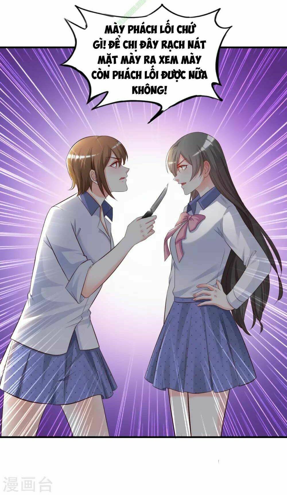 Tối Cường Vận Đào Hoa: Chapter 26