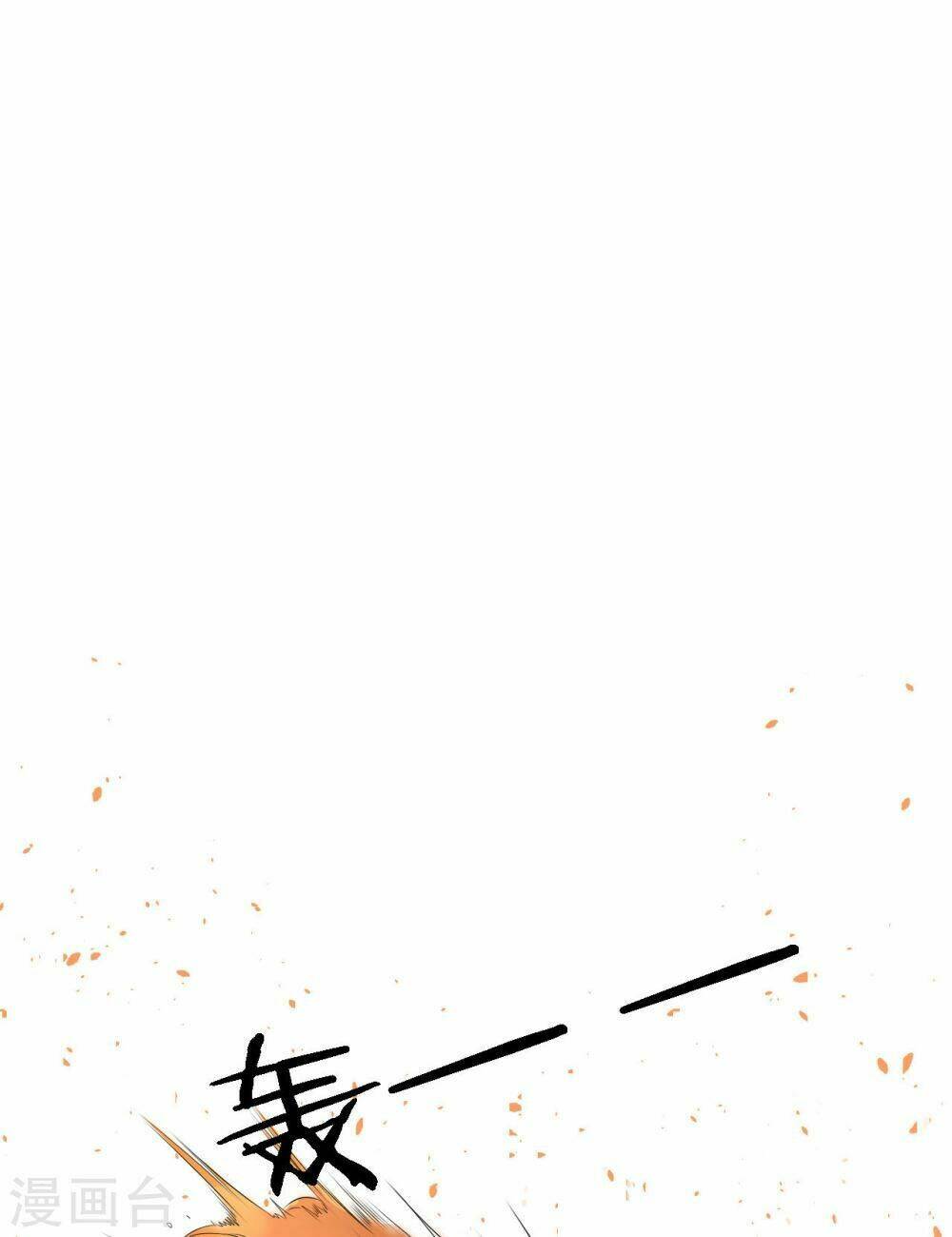 Siêu Cấp Nữ Thần Trọng Sinh: Chapter 1